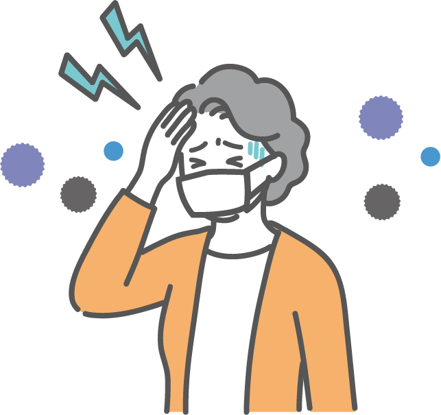脱水や免疫低下につながる